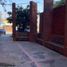 2 Habitación Apartamento en venta en Capital, Tucuman, Capital