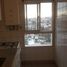 Appartement 2 chambre à louer à Federal Capital, Buenos Aires, Federal Capital, Buenos Aires, Argentine