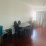 2 chambre Maison for sale in Mendoza, Capital, Mendoza