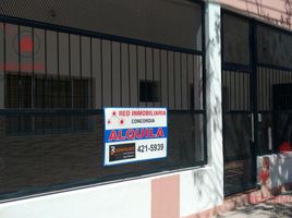 1 Habitación Apartamento en venta en Entre Rios, Concordia, Entre Rios