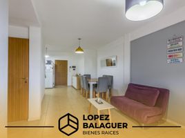 1 Habitación Apartamento en venta en La Matanza, Buenos Aires, La Matanza