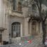  Grundstück zu verkaufen in Capital, Cordoba, Capital, Cordoba