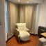 2 Schlafzimmer Haus zu verkaufen in Pilar, Buenos Aires, Pilar