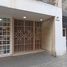 2 Bedroom Apartment for rent in Santa Fe, Rosario, Santa Fe