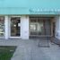 1 Bedroom Condo for sale in Lanus, Buenos Aires, Lanus