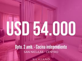 1 Bedroom Apartment for sale in Buenos Aires, Federal Capital, Buenos Aires