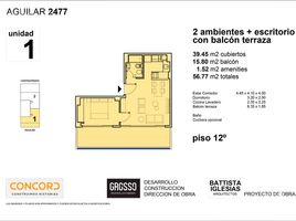 1 Schlafzimmer Appartement zu verkaufen in Federal Capital, Buenos Aires, Federal Capital, Buenos Aires