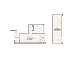 1 Habitación Apartamento en venta en Rosario, Santa Fe, Rosario