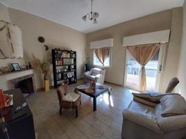 Condominium 2 chambre à vendre à General San Martin, Buenos Aires, General San Martin
