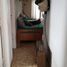 2 Habitación Casa en venta en San Isidro, Buenos Aires, San Isidro