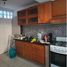 Condominium 3 chambre à vendre à Rosario, Santa Fe, Rosario