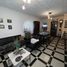 3 chambre Villa for sale in General San Martin, Buenos Aires, General San Martin