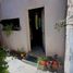1 Schlafzimmer Appartement zu verkaufen in Punilla, Cordoba, Punilla