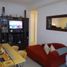 1 chambre Appartement for sale in Federal Capital, Buenos Aires, Federal Capital