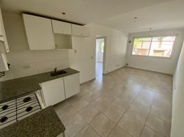 1 Habitación Apartamento en venta en Santa Fe, Rosario, Santa Fe