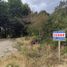  Land for sale in Chubut, Cushamen, Chubut