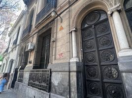 2 Schlafzimmer Haus zu verkaufen in Rosario, Santa Fe, Rosario