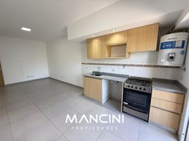 Condominium 1 chambre à vendre à General San Martin, Buenos Aires, General San Martin