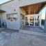 2 Bedroom House for sale in San Lorenzo, Santa Fe, San Lorenzo, Santa Fe