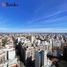 1 Bedroom Condo for sale in General Pueyrredon, Buenos Aires, General Pueyrredon