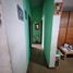 Maison 2 chambre à vendre à Capital, Cordoba, Capital