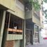 1 Bedroom Apartment for sale in Rosario, Santa Fe, Rosario