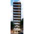 Appartement 2 chambre à vendre à Federal Capital, Buenos Aires, Federal Capital