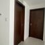 2 Habitación Apartamento en venta en Confluencia, Neuquen, Confluencia