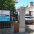 Maison 3 chambre à vendre à Tigre, Buenos Aires, Tigre