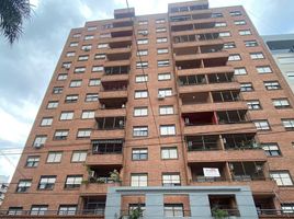 Condominium 2 chambre à vendre à General San Martin, Buenos Aires, General San Martin