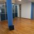 188.49 SqM Office for sale in Argentina, Federal Capital, Buenos Aires, Argentina