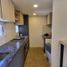 Appartement 2 chambre à vendre à Rosario, Santa Fe, Rosario, Santa Fe