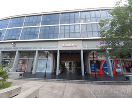 79 SqM Office for sale in Argentina, Pilar, Buenos Aires, Argentina