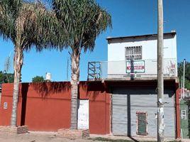 Appartement 2 chambre à vendre à La Matanza, Buenos Aires, La Matanza