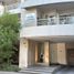 Appartement 3 chambre à vendre à Rosario, Santa Fe, Rosario, Santa Fe, Argentine
