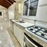 Maison 2 chambre à vendre à General Pueyrredon, Buenos Aires, General Pueyrredon