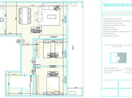 Condominium 2 chambre à vendre à General San Martin, Buenos Aires, General San Martin