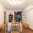 Condominium 2 chambre à vendre à Quilmes, Buenos Aires, Quilmes