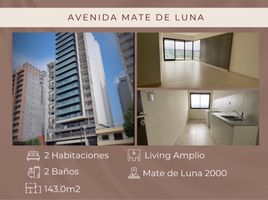 2 Bedroom Apartment for sale in Tucuman, Capital, Tucuman