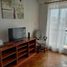 2 Bedroom Apartment for rent in Argentina, Federal Capital, Buenos Aires, Argentina