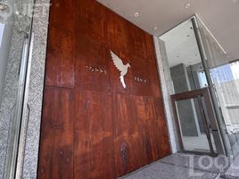 1 Habitación Departamento en venta en La Capital, Santa Fe, La Capital