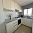 1 Schlafzimmer Appartement zu verkaufen in Rosario, Santa Fe, Rosario, Santa Fe