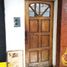 1 Schlafzimmer Appartement zu verkaufen in La Matanza, Buenos Aires, La Matanza