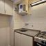 Studio Condo for sale in General Pueyrredon, Buenos Aires, General Pueyrredon