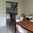 Villa 2 chambre à vendre à Almirante Brown, Buenos Aires, Almirante Brown