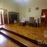 2 Schlafzimmer Villa zu verkaufen in Rosario, Santa Fe, Rosario