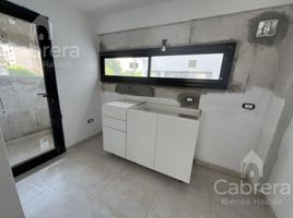 Studio Condo for sale in La Plata, Buenos Aires, La Plata