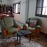 Condominium 3 chambre à vendre à La Matanza, Buenos Aires, La Matanza