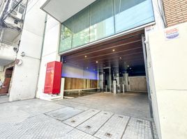 85 SqM Office for sale in Argentina, Rosario, Santa Fe, Argentina