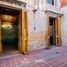 3 Schlafzimmer Villa zu verkaufen in Rosario, Santa Fe, Rosario, Santa Fe